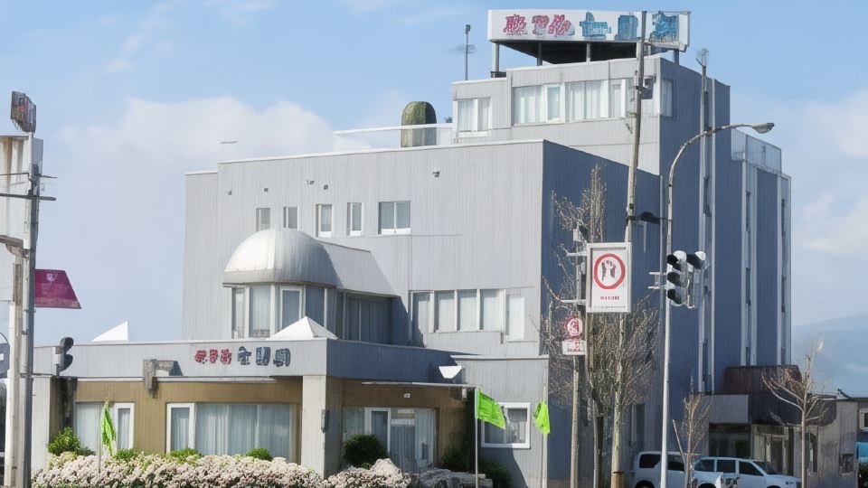 Hotel Nanaehama
