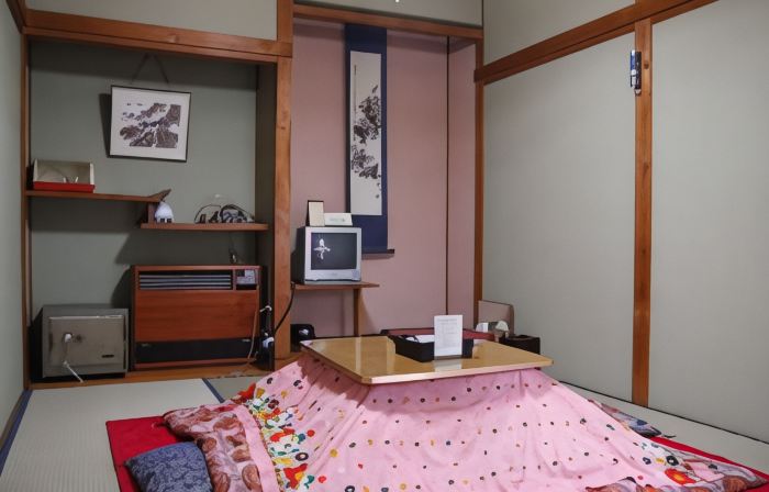 Ryokan Tsuruya