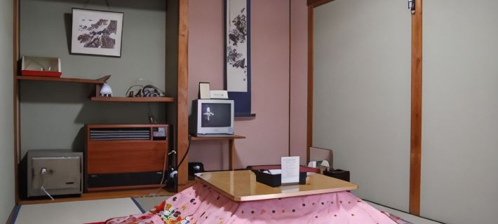 Ryokan Tsuruya Hotels in Ueda