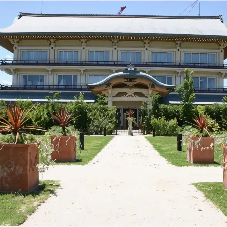 Hotel Tetora Otsu Kyoto