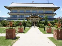 Hotel Tetora Otsu Kyoto