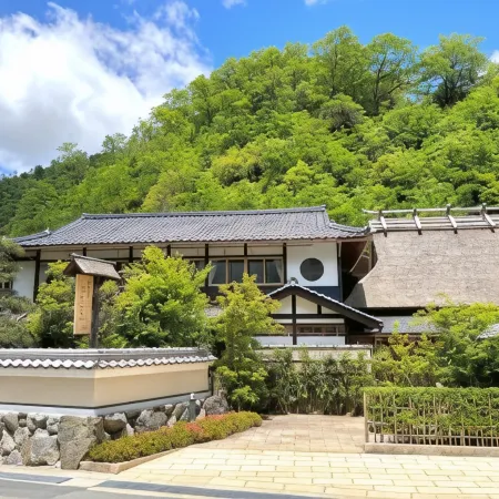Ryokan Kigusuriya