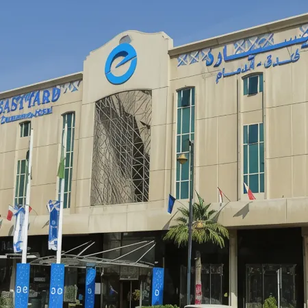 EASTYARD Dammam