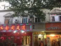 武漢萬豐賓館