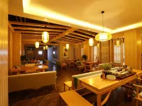 Wulingcheng Hotel Hotels in HongJiang