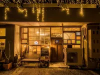 Ennova藝術酒吧客舍 LUSCA熱海附近的飯店