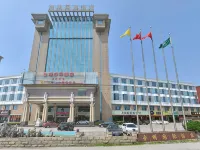 Jinming International Hotel
