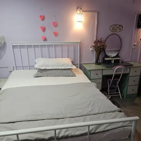 Yangyang Guest House