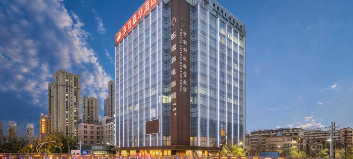 Kinghood Joyway Hotel Hotels in Baiyin