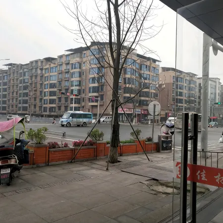 Yingshan Jialin Hotel