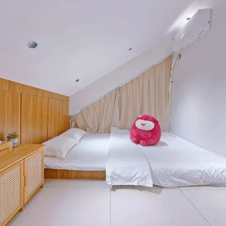 Floral Hotel·Rizhao and Baihe Hotel
