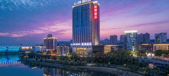 Lijin Hotel (Danjiangkou Dam Branch) Hotels in Danjiangkou