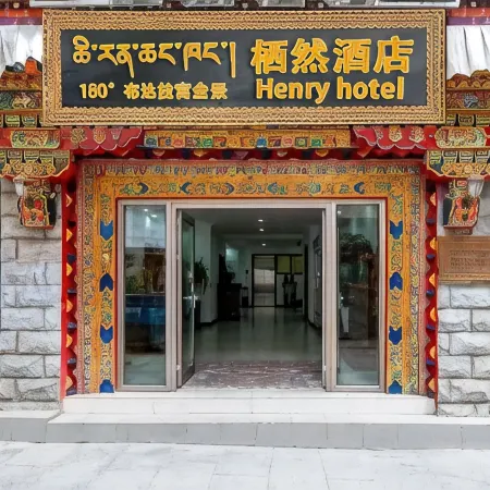 Henry Hotel