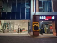 Haeundae Lamer Stay