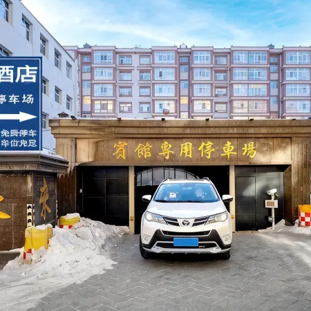 Fuyuan Lailailai Business Hotel
