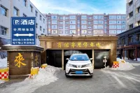 Fuyuan Lailailai Business Hotel