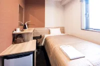 Meet Inn Narita