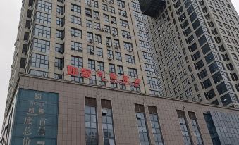 Home Inn Huayi Hotel (Suzhou City Hospital)