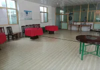 Xingda Jinyuan Wenquan Homestay