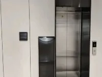 Yanshou Yaduo Hotel Ξενοδοχεία στην πόλη Γιανσού