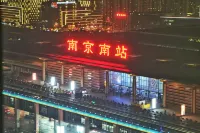 Holiday Inn Lanwan (Nanjing South Railway Station) - Апартаменты