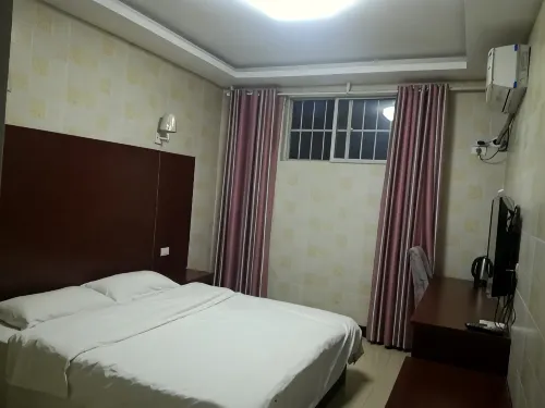 Boai hongchang hotel