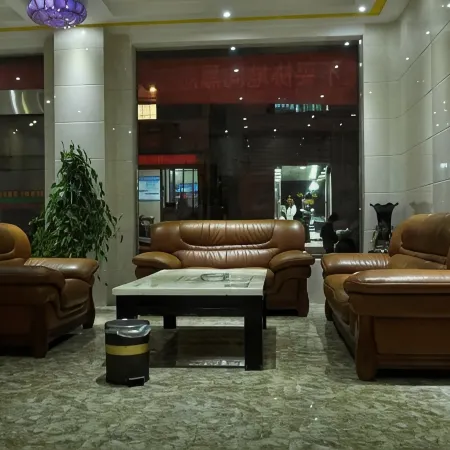 Shidian Materials Hotel