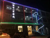Taizhou Seaside Inn