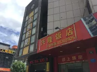 Pinghu Longyuan Hotel