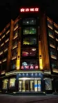 Wojiarunda Fashion Hotel - Parkplatz