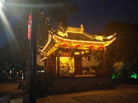 Tongli Defu Caotang Boutique Hostel