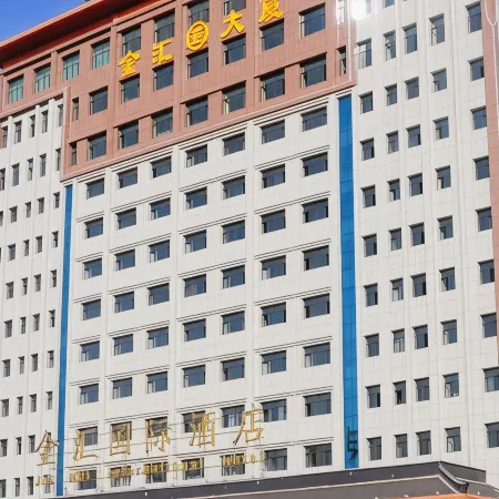 Jinhui International Hotel
