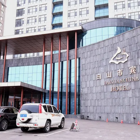 Baishan China Hotel