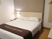 Yixuan Hotel (Ningbo Xiangshan People's Square) - 2-Star