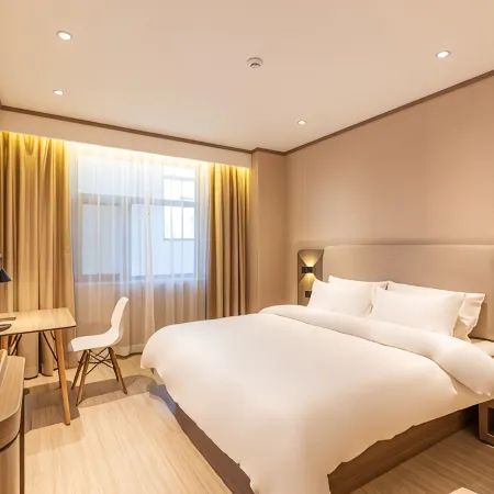 HanTing Hotel (Lingbao City Government)