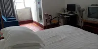 Shangrao Guangfeng Yingbin Guest House - Inns
