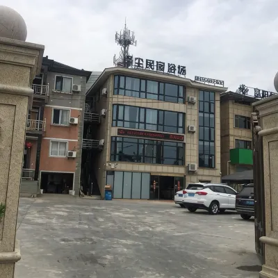 杭州澤塵民宿 黄公望記念館周辺のホテル