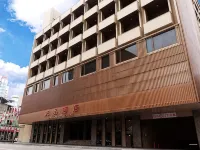 Maison De Chine Chiayi 射日塔周辺のホテル