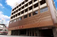 Maison De Chine Chiayi のホテル