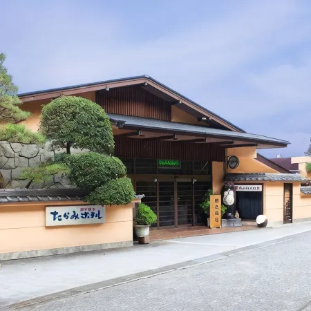 Takami Hotel