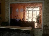 Lingbao Qingya Express Hotel