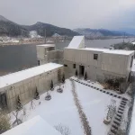Chuncheon Onda Poolvilla - spa