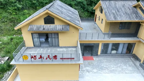 Yushan Homestay - Homestays