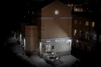 Arbat Inn Hotel - parking