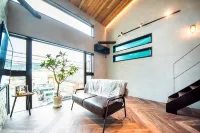 Private House Hibiki