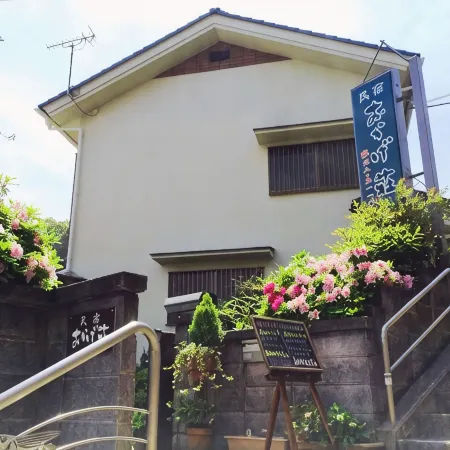 Minshuku Okageso