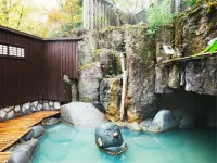 Kurokawa-So - Романтические