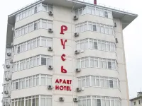 Апарт отель "Русь" - Апартаменты