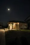 Jikukan Enishi - Villas