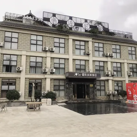 Star Trek Hotel